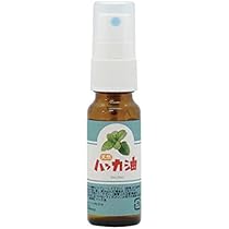 Amazon | 日本製 天然ハッカ油スプレー (ハッカオイル) 精油 20ml